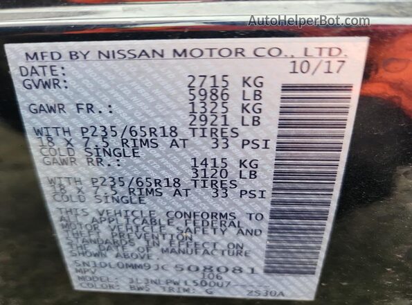 5N1DL0MM9JC508081 2018 INFINITI QX60 Синий 