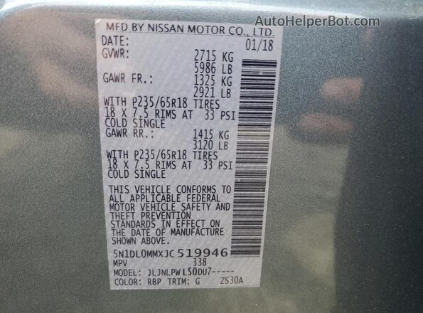 5N1DL0MMXJC519946 2018 INFINITI QX60 Blue 