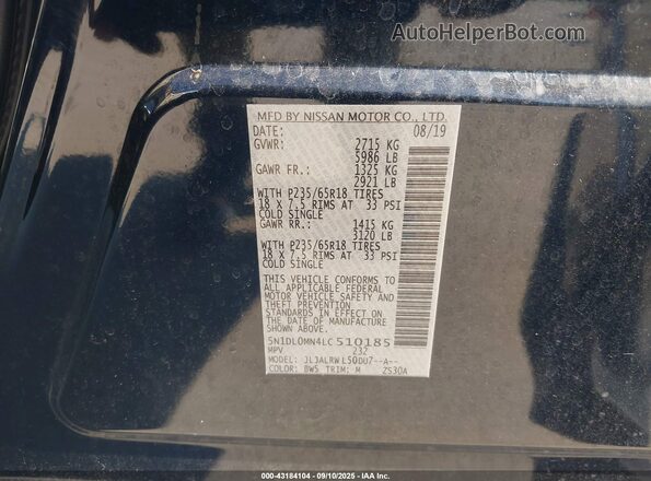 5N1DL0MN4LC510185 2020 INFINITI QX60 Blue Շարժիչի բաժամունքի տեսք