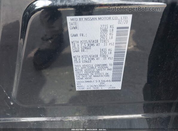 5N1DL0MN8LC533646 2020 INFINITI QX60 Black Շարժիչի բաժամունքի տեսք