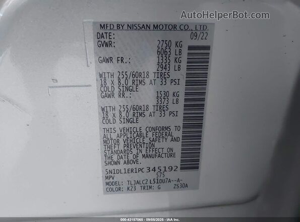 5N1DL1ER1PC345192 2023 INFINITI QX60 Silver Widok komory silnika