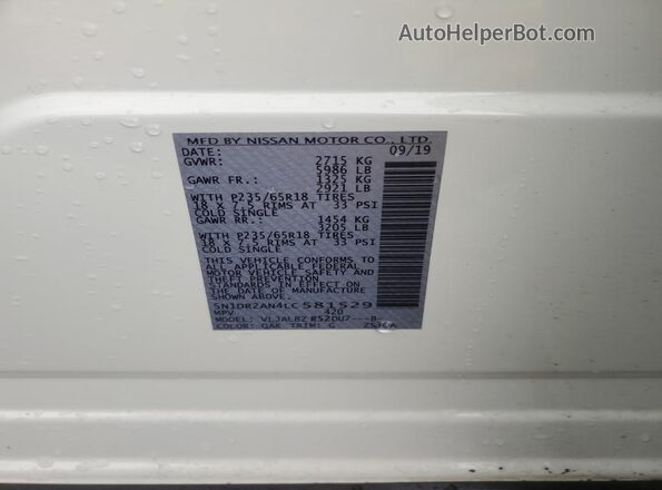 5N1DR2AN4LC581529 2020 NISSAN PATHFINDER White Панорамний вид салону 360°