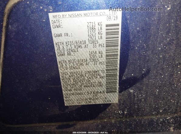 5N1DR2AN6LC576848 2020 NISSAN PATHFINDER Blue Vista del compartimento del motor