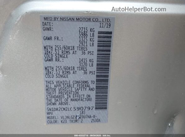 5N1DR2CM2LC590797 2020 NISSAN PATHFINDER Silver ძრავის განყოფილების ხედი