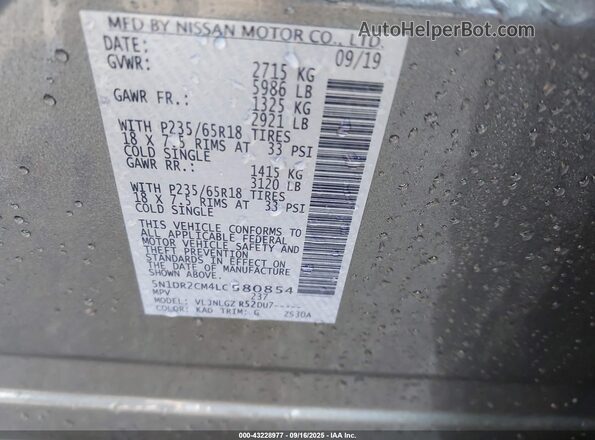 5N1DR2CM4LC580854 2020 NISSAN PATHFINDER Серый Вид подкапотного пространства