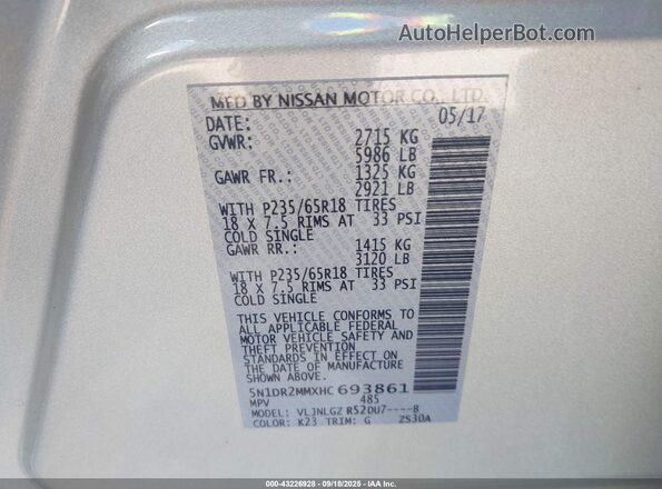 5N1DR2MMXHC693861 2017 NISSAN PATHFINDER Silver Engine compartment view