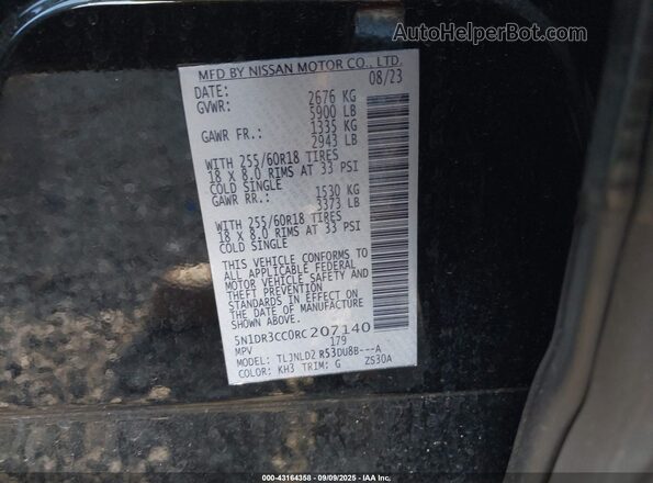 5N1DR3CC0RC207140 2024 NISSAN PATHFINDER Black Vista del compartimento del motor