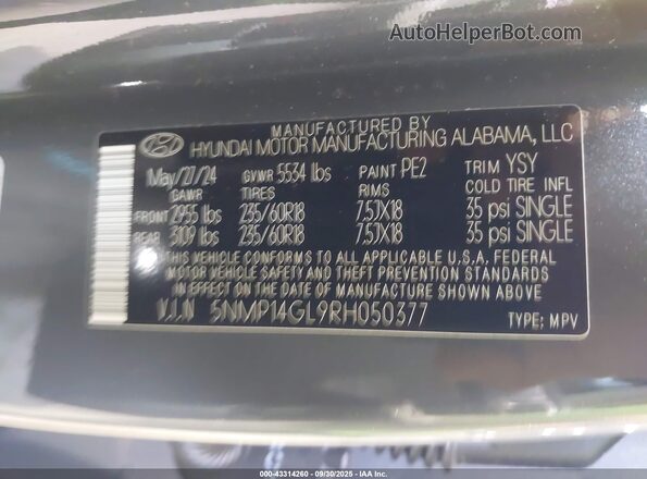 5NMP14GL9RH050377 2024 HYUNDAI SANTA FE Gray ძრავის განყოფილების ხედი