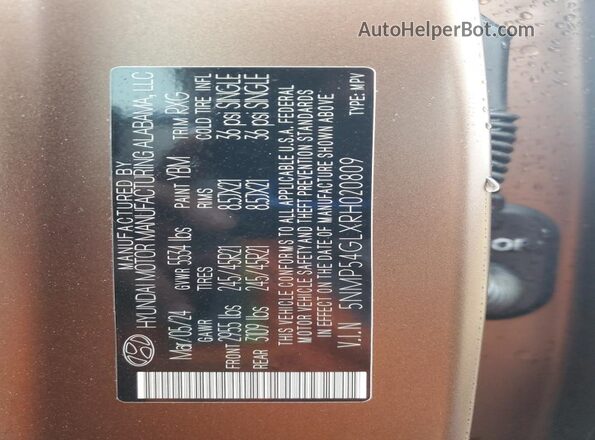 5NMP54GLXRH020809 2024 HYUNDAI SANTA FE CALLIGRAPHY Brown Սալոնի 360 աստիճան տեսք