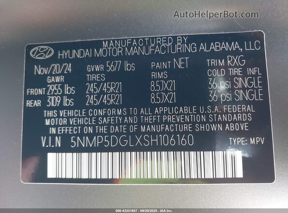 5NMP5DGLXSH106160 2025 HYUNDAI SANTA FE CALLIGRAPHY Gray ძრავის განყოფილების ხედი