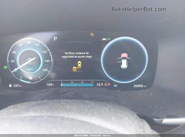 5NMS3DA14PH002746 2023 HYUNDAI SANTA FE HYBRID White Հետևի նստատեղերի տեսք