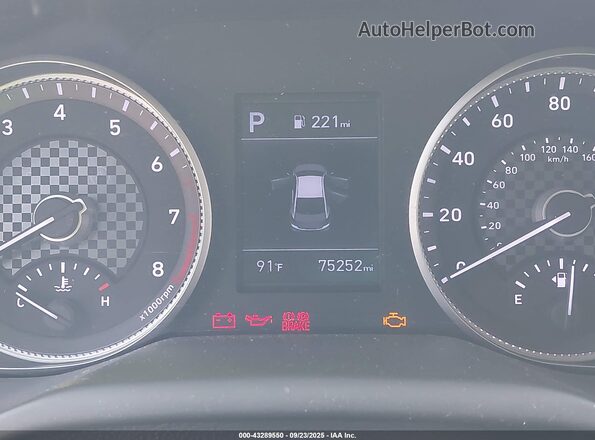 5NPD84LF3LH630586 2020 HYUNDAI ELANTRA White სალონის 360-გრადუსიანი ხედი