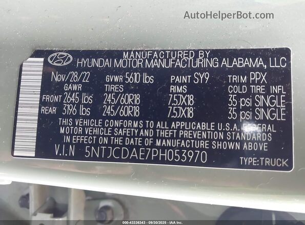 5NTJCDAE7PH053970 2023 HYUNDAI SANTA CRUZ Green Շարժիչի բաժամունքի տեսք