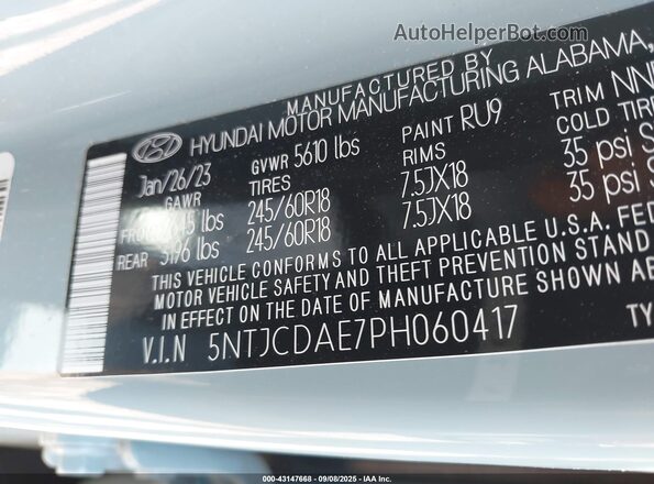 5NTJCDAE7PH060417 2023 HYUNDAI SANTA CRUZ Light Blue Vista del compartimento del motor