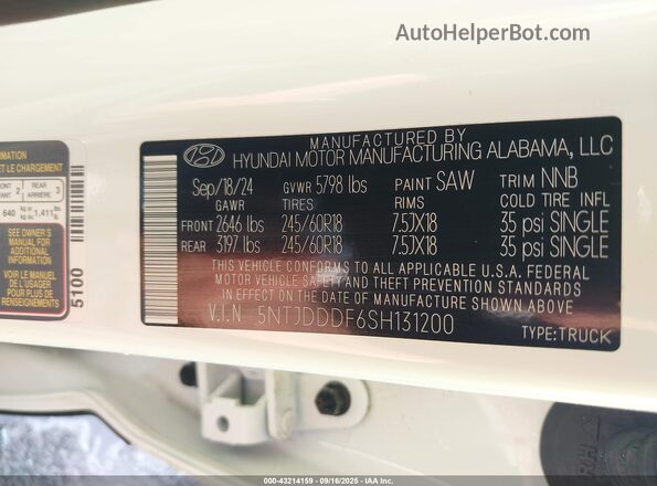 5NTJDDDF6SH131200 2025 HYUNDAI SANTA CRUZ White Շարժիչի բաժամունքի տեսք