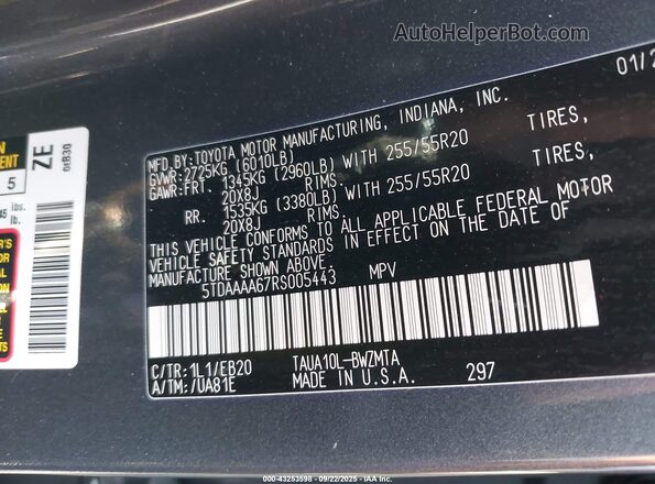 5TDAAAA67RS005443 2024 LEXUS TX 350 Gray ძრავის განყოფილების ხედი