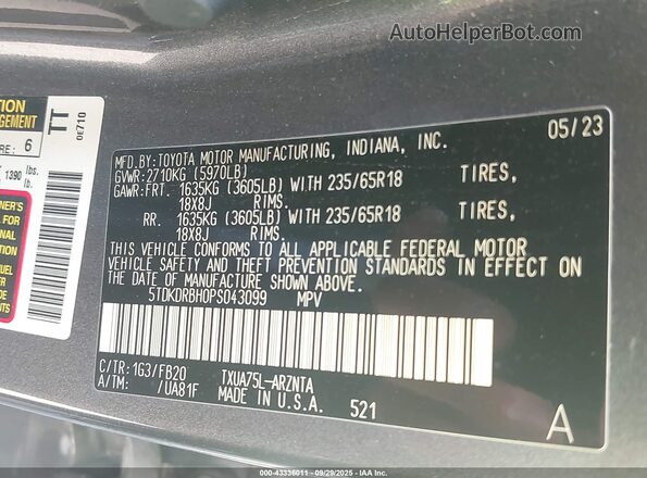 5TDKDRBH0PS043099 2023 TOYOTA LE Gray Вид підкапотного простору