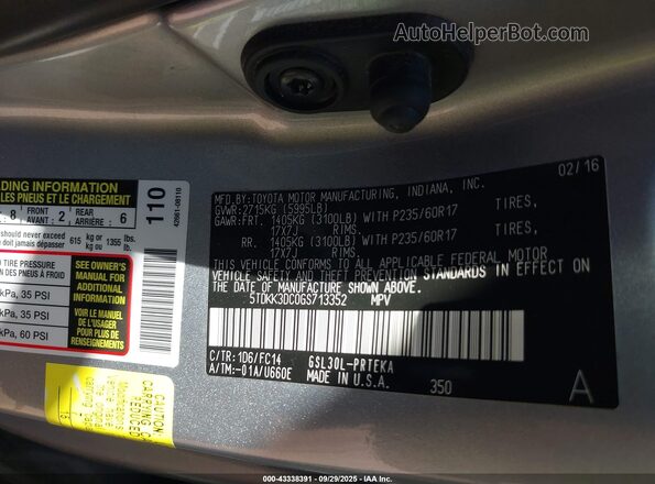 5TDKK3DC0GS713352 2016 TOYOTA LE Серебряный Вид подкапотного пространства