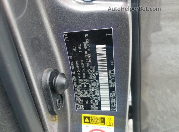 5TDKZRFH0HS224801 2017 TOYOTA HIGHLANDER Серый 