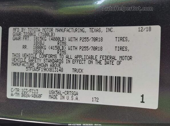 5TFUW5F19KX813148 2019 TOYOTA TUNDRA Серый Вид подкапотного пространства