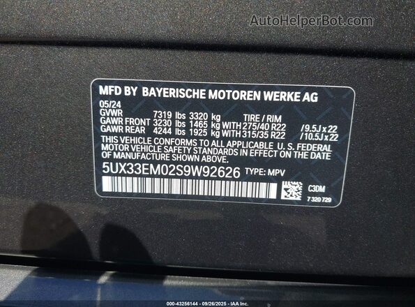 5UX33EM02S9W92626 2025 BMW X7 Green Vista del compartimento del motor