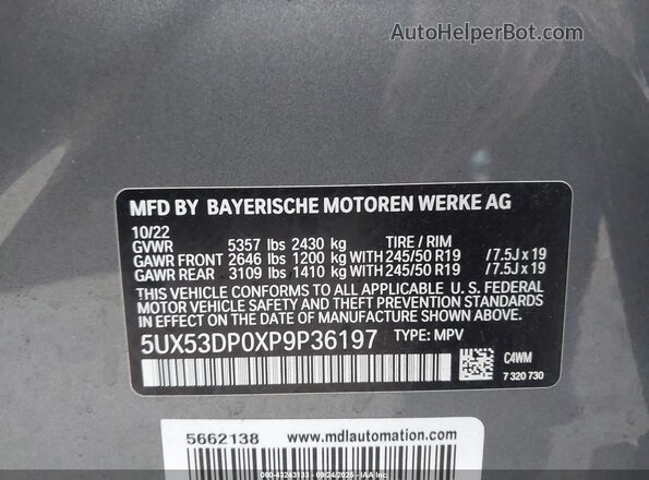 5UX53DP0XP9P36197 2023 BMW X3 Gray ძრავის განყოფილების ხედი
