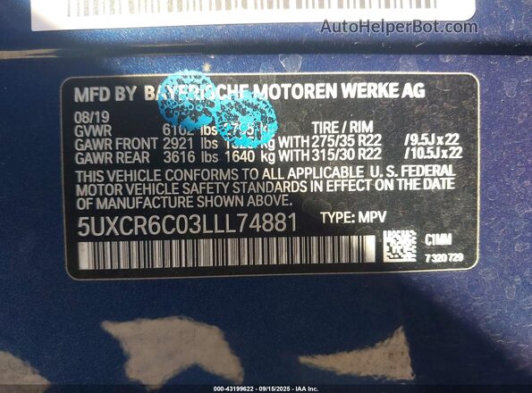 5UXCR6C03LLL74881 2020 BMW X5 Dark Blue ძრავის განყოფილების ხედი