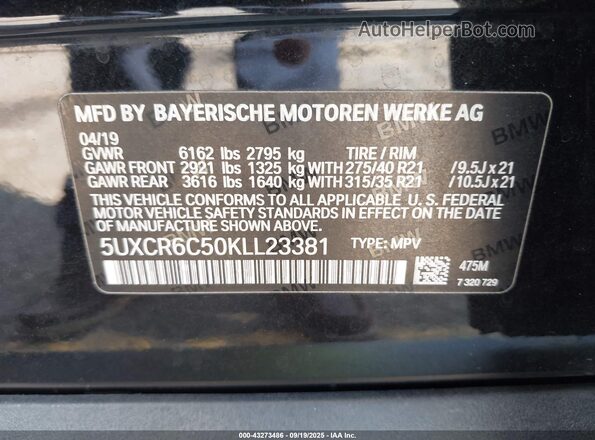 5UXCR6C50KLL23381 2019 BMW X5 Blue Вид підкапотного простору