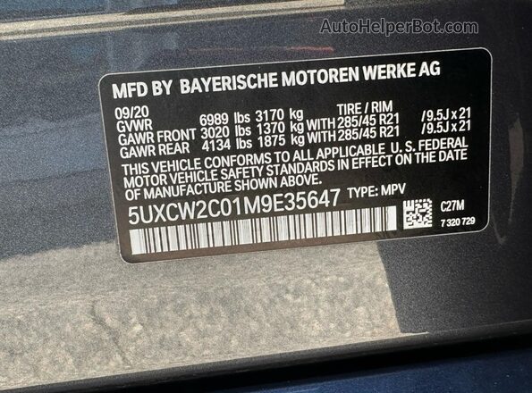 5UXCW2C01M9E35647 2021 BMW X7 Gray Вид задніх сидінь