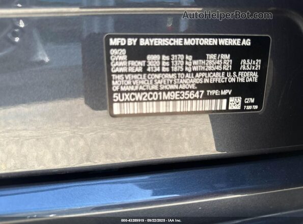 5UXCW2C01M9E35647 2021 BMW X7 Gray Вид підкапотного простору