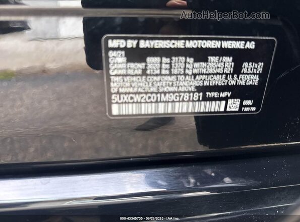 5UXCW2C01M9G78181 2021 BMW X7 Black Vista del compartimento del motor