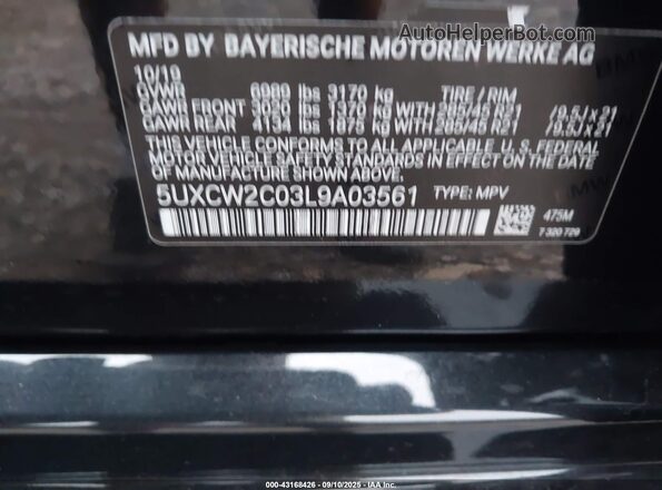 5UXCW2C03L9A03561 2020 BMW X7 Black Вид підкапотного простору