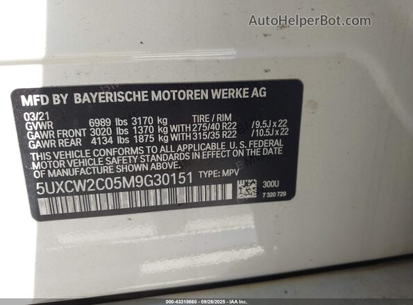 5UXCW2C05M9G30151 2021 BMW X7 White Շարժիչի բաժամունքի տեսք