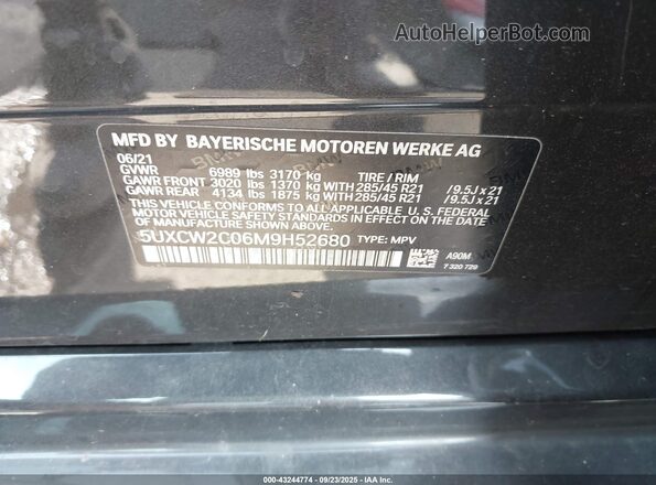 5UXCW2C06M9H52680 2021 BMW X7 Black Շարժիչի բաժամունքի տեսք