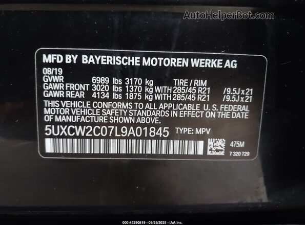 5UXCW2C07L9A01845 2020 BMW X7 Black Engine compartment view