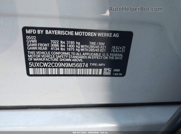 5UXCW2C09N9M56874 2022 BMW X7 White ძრავის განყოფილების ხედი