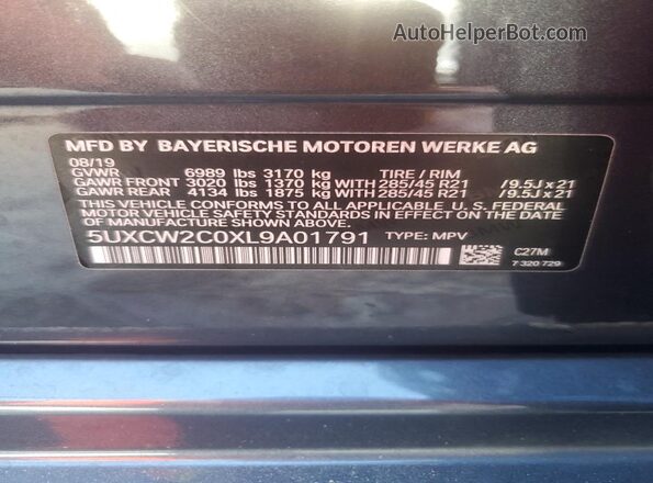 5UXCW2C0XL9A01791 2020 BMW X7 Gray Vista interior de 360 grados