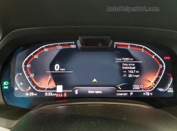 5UXJU2C59KLN65228 2019 BMW X5 Blue Вид щитка приладів