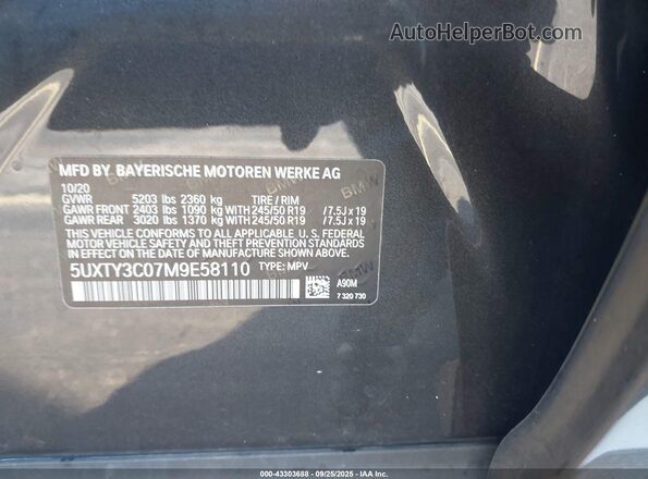 5UXTY3C07M9E58110 2021 BMW X3 Gray Widok komory silnika