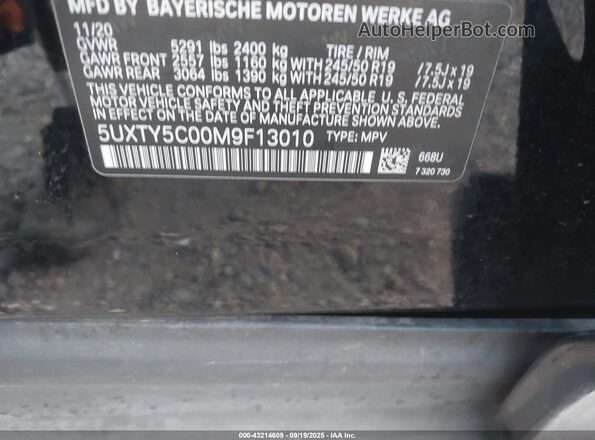 5UXTY5C00M9F13010 2021 BMW X3 Черный Вид подкапотного пространства