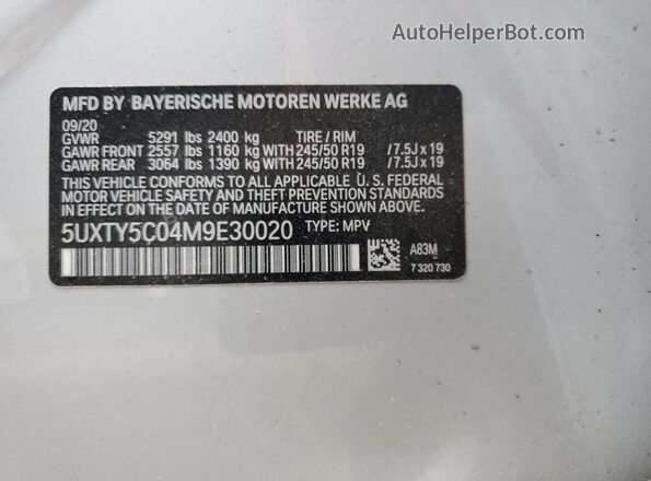 5UXTY5C04M9E30020 2021 BMW X3 Silver ძრავის განყოფილების ხედი