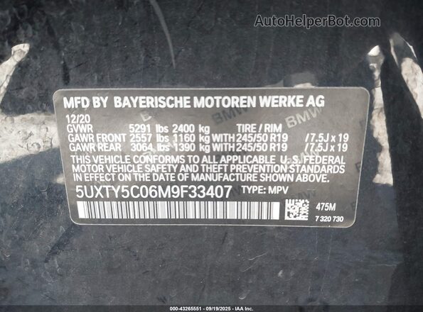 5UXTY5C06M9F33407 2021 BMW X3 Black Շարժիչի բաժամունքի տեսք