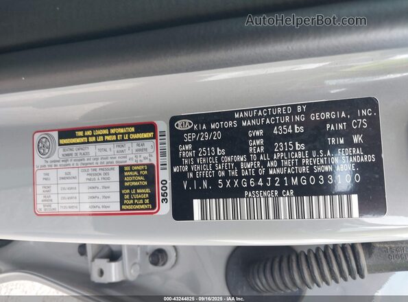 5XXG64J21MG033100 2021 KIA K5 Gray ძრავის განყოფილების ხედი