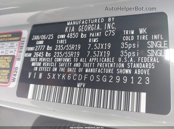 5XYK6CDF0SG299123 2025 KIA SPORTAGE Gray Vista del compartimento del motor