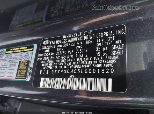 5XYP3DHC5LG001820 2020 KIA TELLURIDE Серый Вид подкапотного пространства