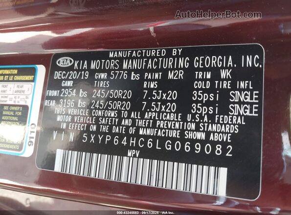 5XYP64HC6LG069082 2020 KIA TELLURIDE Maroon Շարժիչի բաժամունքի տեսք