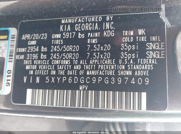 5XYP6DGC9PG397409 2023 KIA TELLURIDE Gray Engine compartment view