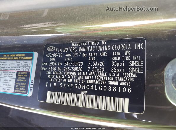 5XYP6DHC4LG038106 2020 KIA TELLURIDE Green Շարժիչի բաժամունքի տեսք