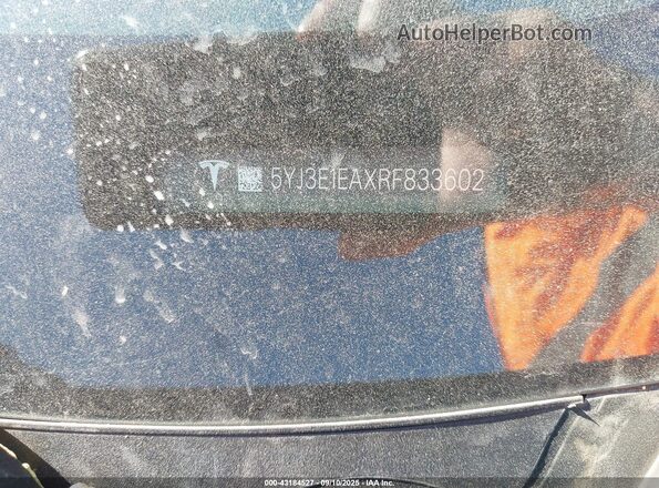 5YJ3E1EAXRF833602 2024 TESLA MODEL 3 Серый Вид подкапотного пространства