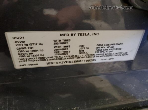 5YJYGDEE0MF190285 2021 TESLA MODEL Серый 